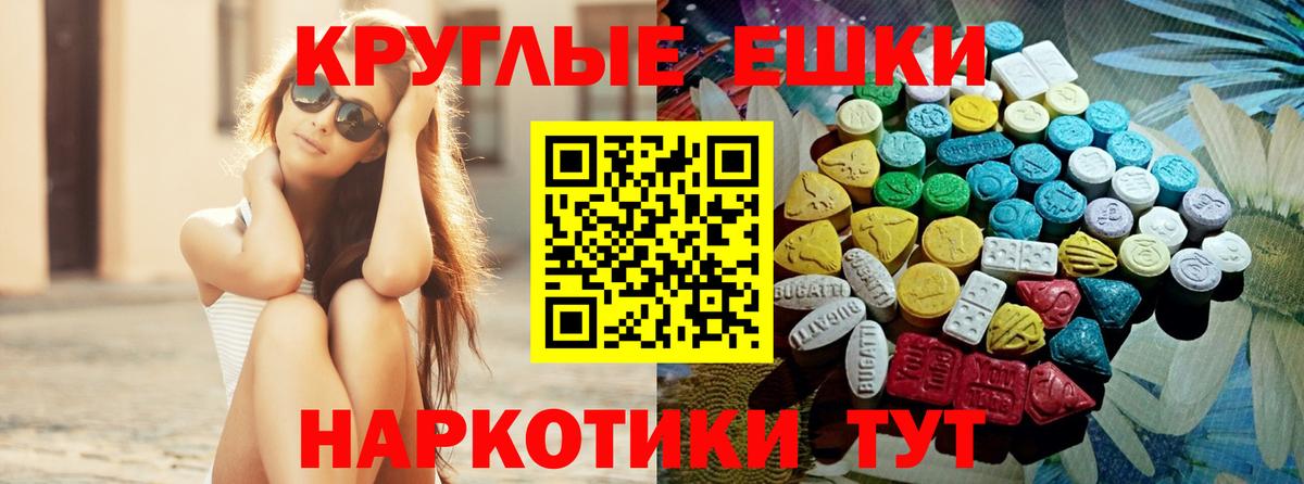 darknet формула  ЭКСТАЗИ  Йошкар-Ола  ЭКСТАЗИ mix  Вход с VPN  ЭКСТАЗИ louis Vuitton  кракен как войти 