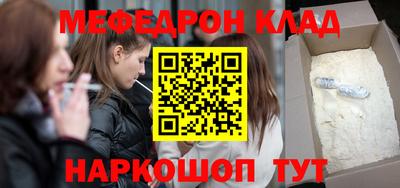 Альфа ПВП Малгобек