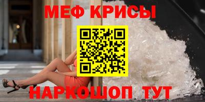 кокс Ликино-Дулёво