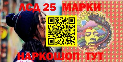 МДПВ Лесосибирск