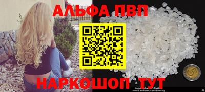 МДПВ Лесосибирск