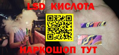 кокс Ликино-Дулёво