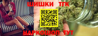 кокс Ликино-Дулёво