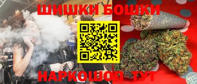 кокаин премиум Малоярославец