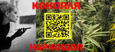 кокаин премиум Малоярославец