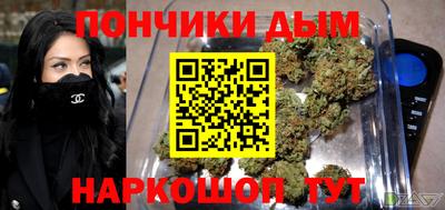 Альфа ПВП Малгобек
