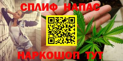 кокаин премиум Малоярославец