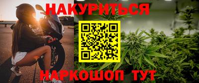 кокс Ликино-Дулёво
