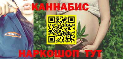 кокаин VHQ Ливны