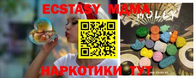 кокаин VHQ Ливны