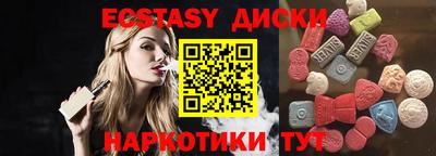 МДПВ Лесосибирск