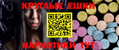 МДПВ Лесосибирск