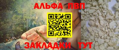 кокс Ликино-Дулёво