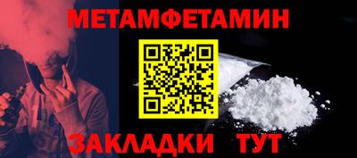 кокс Ликино-Дулёво