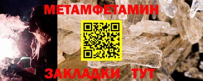 кокаин VHQ Ливны