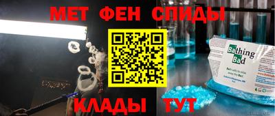 МДПВ Лесосибирск