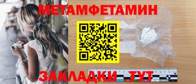 МДПВ Лесосибирск