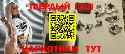 Альфа ПВП Малгобек
