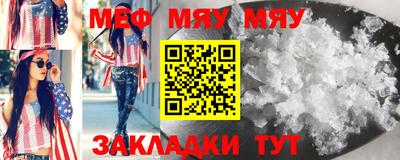 кокаин VHQ Ливны