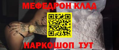 МДПВ Лесосибирск