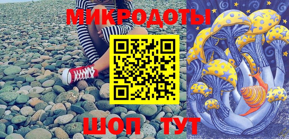 Меф   Йошкар-Ола  Cocaine  МЕТАДОН  МАРИХУАНА  Лсд 25  Вход с VPN  ГАШ 